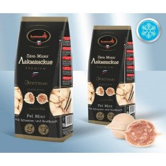 PELMINI CU CARNE DE PORC SI VITA ELITNYE 900G 12/BA-TORTELLINI CON SUINO E VITTELO