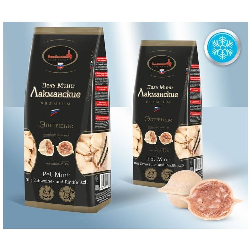 PELMINI CU CARNE DE PORC SI VITA ELITNYE 900G 12/BA-TORTELLINI CON SUINO E VITTELO
