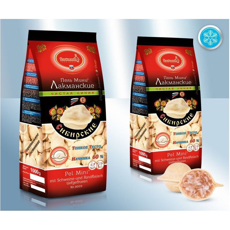 PELMINI CU CARNE DE PORC ȘI VITA SIBIRSKIE 900g 12/BAX-TORTELLINI CON SUINO E VITTELO