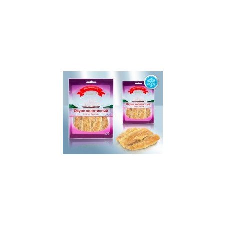 PESTE SARDINE RUSIA -PESCE