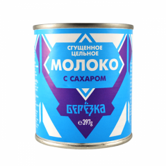 LAPTE CONDENSAT 6% 397G 12/BAX - Сгущенное цельное молоко с сахaром, варёнoe 6% - LATTE CONDENSATO