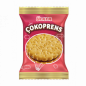 ULKER COKOPRENS 30G 24/BAX-BISDCOTT