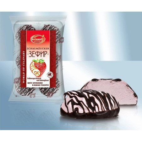 BEZELE CU AROMA DE CAPSUNA SI GLAZURA CIOC.- Marshmallows alla fragola glas. Ciocc.
